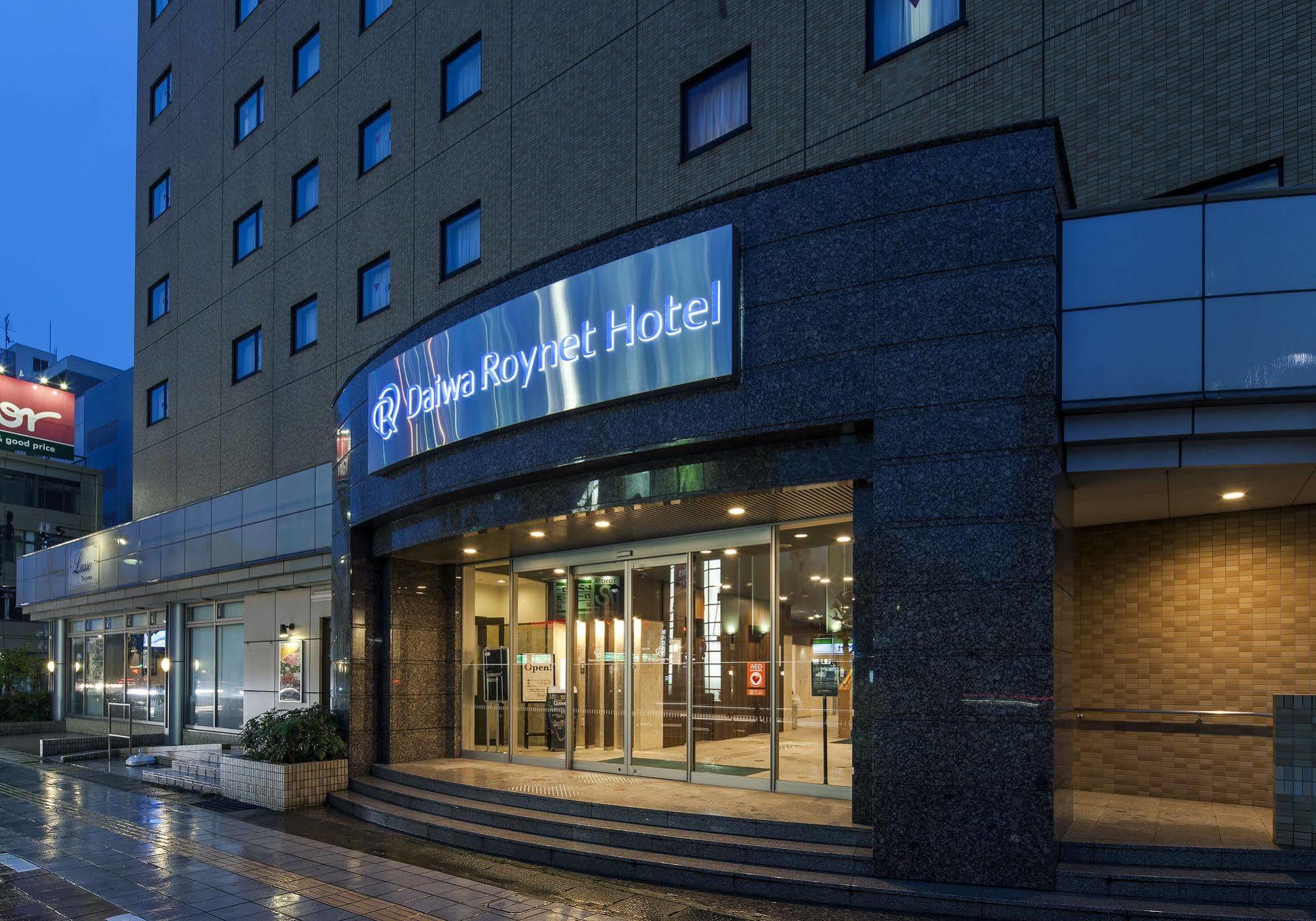 Daiwa Roynet Hotel Toyama Exterior photo